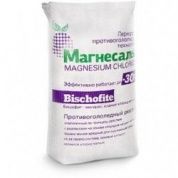 противогололедные реагенты magnesium chloride